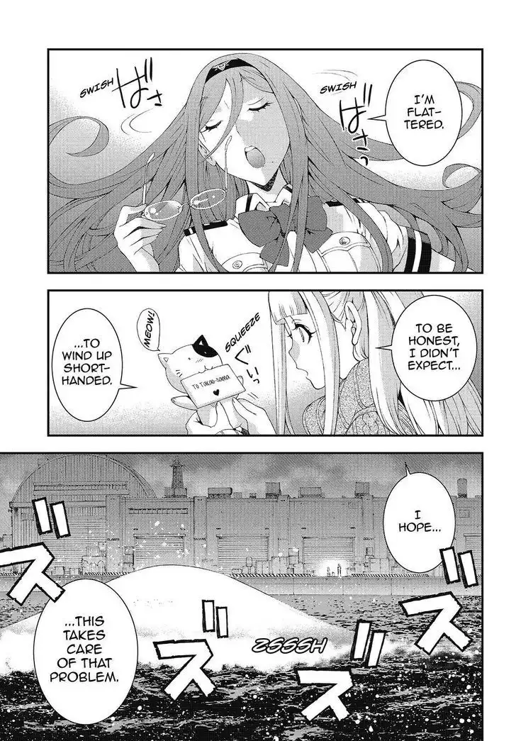 Aoki Hagane no Arpeggio Chapter 82 3